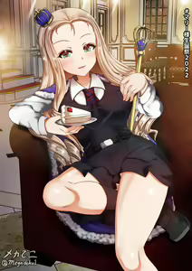 Page 858 of Twitter - Megadeko1 - preview thumbnail
