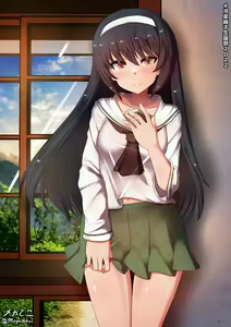 Page 935 of Twitter - Megadeko1 - preview thumbnail