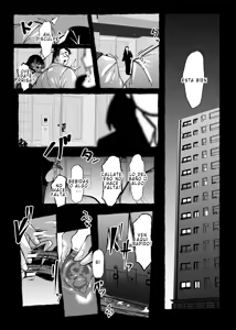 Page 17 of "Otaku-kun" ni  Yasashii Gal | Una gal que es amable con los otakus - preview thumbnail