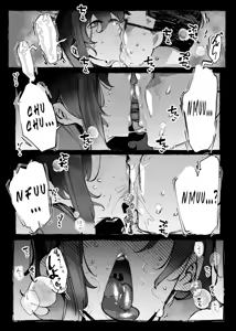 Page 18 of "Otaku-kun" ni  Yasashii Gal | Una gal que es amable con los otakus - preview thumbnail