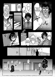 Page 31 of "Otaku-kun" ni  Yasashii Gal | Una gal que es amable con los otakus - preview thumbnail