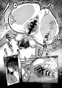 Page 36 of "Otaku-kun" ni  Yasashii Gal | Una gal que es amable con los otakus - preview thumbnail