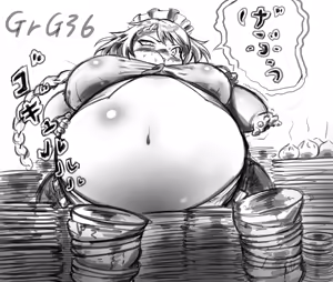 Page 103 of カイガ/kaigabeast1123 - preview thumbnail