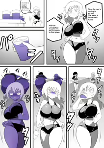 Page 375 of カイガ/kaigabeast1123 - preview thumbnail