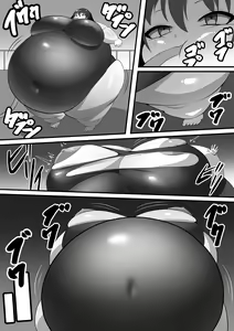 Page 444 of カイガ/kaigabeast1123 - preview thumbnail