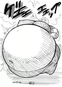Page 477 of カイガ/kaigabeast1123 - preview thumbnail