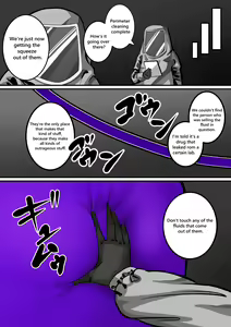 Page 589 of カイガ/kaigabeast1123 - preview thumbnail