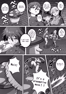 Page 602 of カイガ/kaigabeast1123 - preview thumbnail