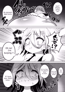 Page 636 of カイガ/kaigabeast1123 - preview thumbnail