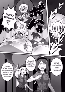 Page 643 of カイガ/kaigabeast1123 - preview thumbnail