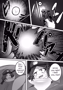 Page 647 of カイガ/kaigabeast1123 - preview thumbnail