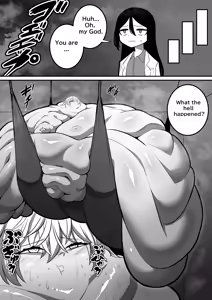 Page 716 of カイガ/kaigabeast1123 - preview thumbnail