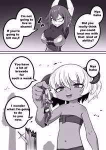 Page 748 of カイガ/kaigabeast1123 - preview thumbnail