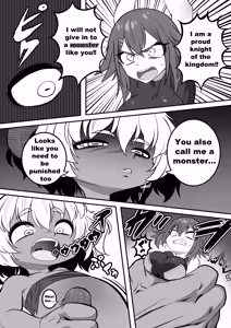 Page 749 of カイガ/kaigabeast1123 - preview thumbnail