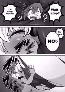 Page 753 of カイガ/kaigabeast1123 - preview thumbnail