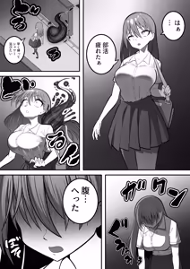 Page 795 of カイガ/kaigabeast1123 - preview thumbnail