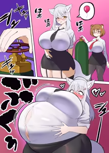 Page 845 of カイガ/kaigabeast1123 - preview thumbnail