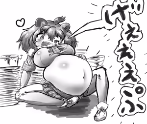 Page 98 of カイガ/kaigabeast1123 - preview thumbnail