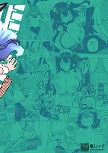 Page 111 of skeb na Gensou Shoujo Shuu 11 | 음란한 환상 소녀집 11 - preview thumbnail