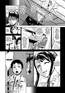 Page 16 of Settai Play (Tekagen Nashi) | Reception Play - preview thumbnail