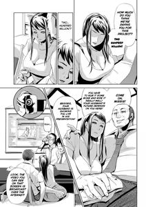 Page 7 of Settai Play (Tekagen Nashi) | Reception Play - preview thumbnail