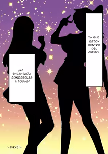 Page 124 of Tensei Shitara Galge no Shujinkou ni Natteita node Heroine no Haha o Kouryaku Shimasu | Me reencarne como el protagonista de un juego para adultos asi que decidi ir a por Manami, la madre de la heroina - preview thumbnail