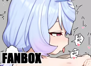 Page 171 of 鈴宮蘭 - preview thumbnail