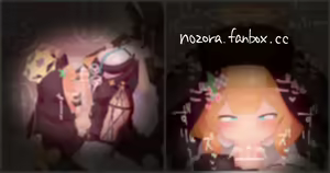 Page 219 of NozoraYuzu - preview thumbnail
