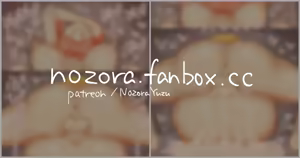 Page 352 of NozoraYuzu - preview thumbnail