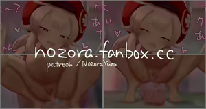 Page 400 of NozoraYuzu - preview thumbnail