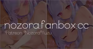Page 583 of NozoraYuzu - preview thumbnail