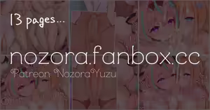 Page 586 of NozoraYuzu - preview thumbnail