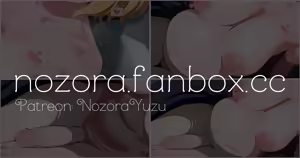 Page 605 of NozoraYuzu - preview thumbnail