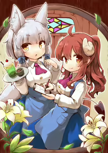 Page 171 of kareya カレー屋 - preview thumbnail