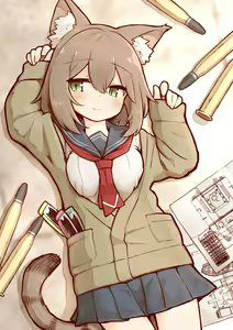 Page 237 of kareya カレー屋 - preview thumbnail