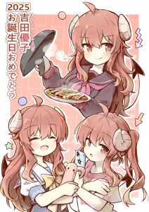 Page 266 of kareya カレー屋 - preview thumbnail