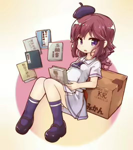 Page 98 of kareya カレー屋 - preview thumbnail