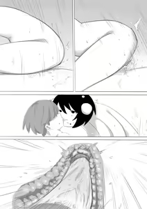 Page 141 of 夜里一抹紫 - preview thumbnail