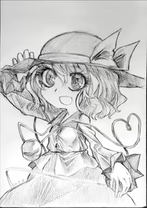 Page 15 of 夜里一抹紫 - preview thumbnail