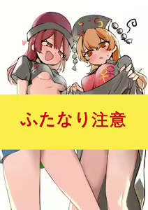 Page 182 of 夜里一抹紫 - preview thumbnail