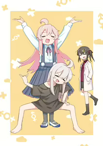 Page 212 of 夜里一抹紫 - preview thumbnail