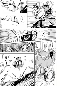 Page 325 of 夜里一抹紫 - preview thumbnail