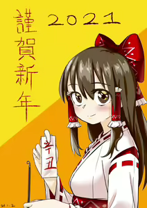 Page 45 of 夜里一抹紫 - preview thumbnail