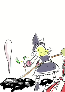 Page 53 of 夜里一抹紫 - preview thumbnail