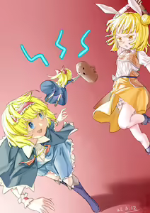 Page 73 of 夜里一抹紫 - preview thumbnail