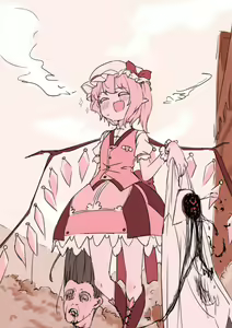 Page 91 of 夜里一抹紫 - preview thumbnail
