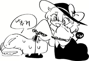 Page 1177 of Nyong_Nyong - preview thumbnail