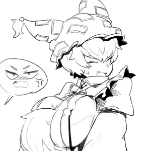 Page 157 of Nyong_Nyong - preview thumbnail