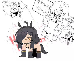 Page 1678 of Nyong_Nyong - preview thumbnail