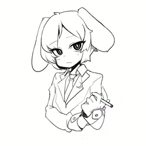 Page 197 of Nyong_Nyong - preview thumbnail